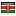 probabiliformazioni.it server is located in Kenya